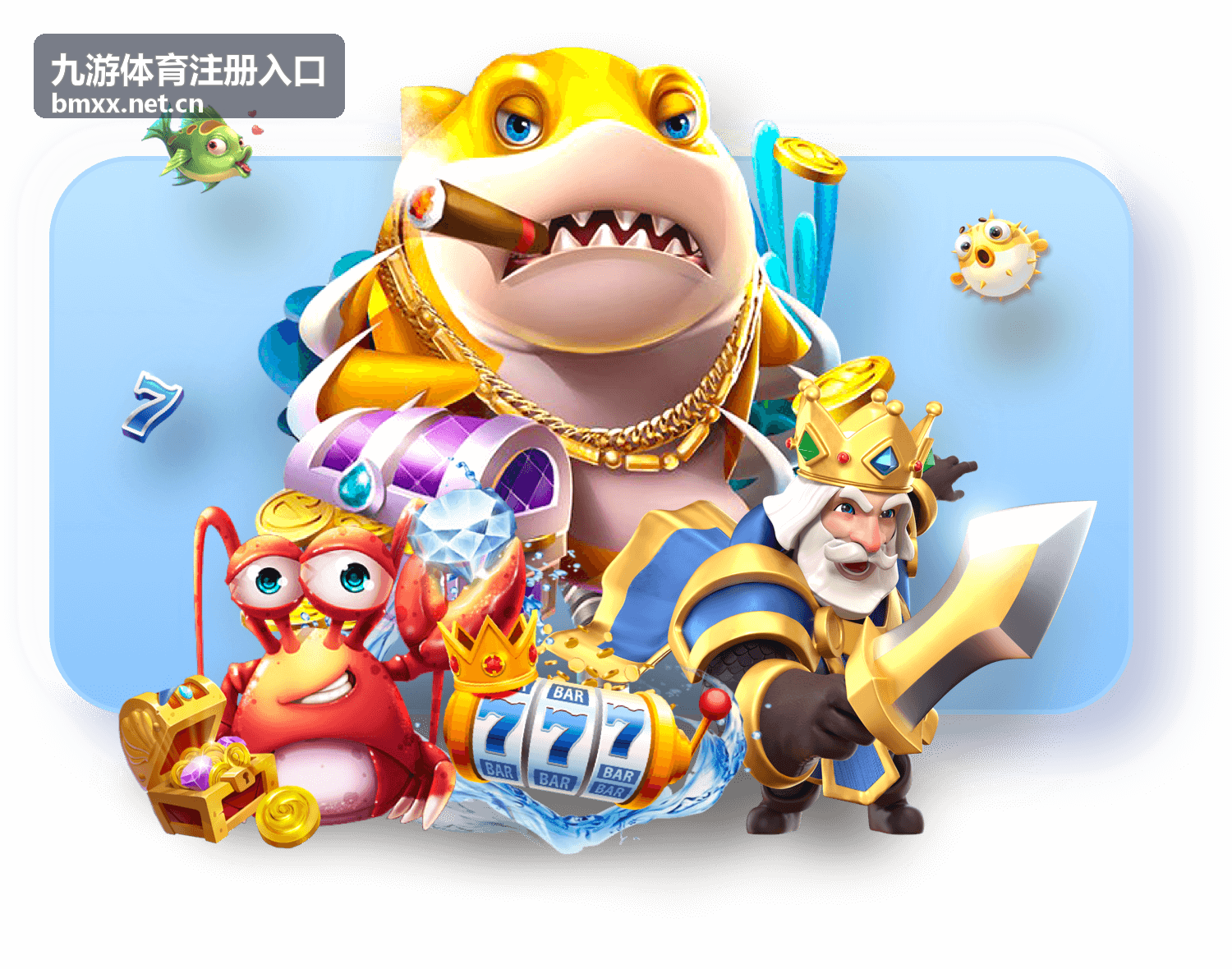 九游体育注册后登录常见问题